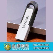 闪迪至尊高速酷铄32G U盘