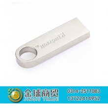 金士顿8G U盘