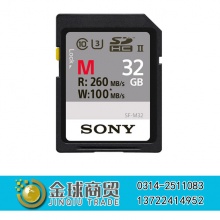 索尼32G sd卡