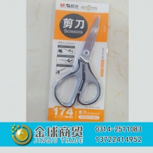 晨光剪刀91381