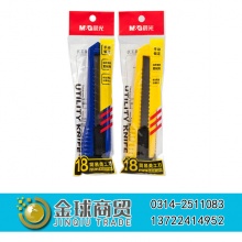 晨光美工刀91465