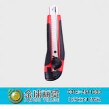晨光美工刀91316