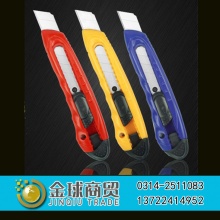 晨光美工刀91322
