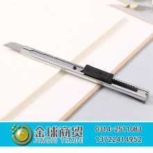 晨光美工刀91375