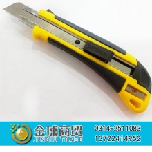 晨光美工刀91371