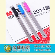 晨光美工刀91314