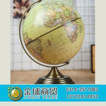 晨光金属地球仪