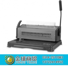 得力3874胶圈装订机