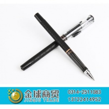 晨光极简0.5mm中性笔黑红两色（单支）