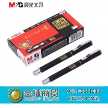晨光孔庙祈福0.5mm中性笔（单支）