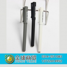 晨光磨砂质感0.5mm中性笔6201（单支）