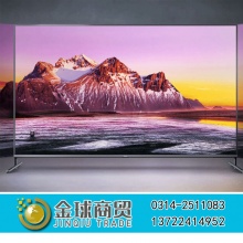 TCL 85英寸液晶电视机