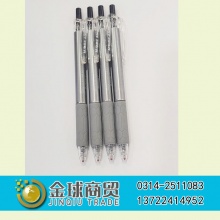 晨光睿知按动中性笔0.5mm1803（单支）