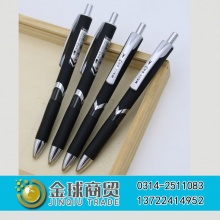 晨光金品035mm按动中性笔81601（单支）