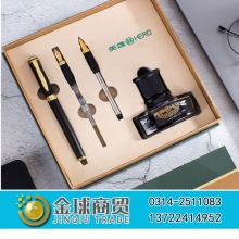 英雄钢笔礼盒1503