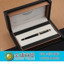 英雄钢笔礼盒H632