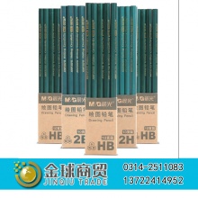 晨光六角型铅笔3574（10支装）