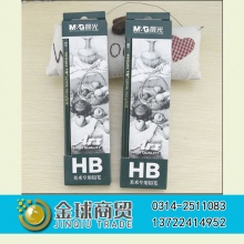 晨光美术专用铅笔30406（12支装）