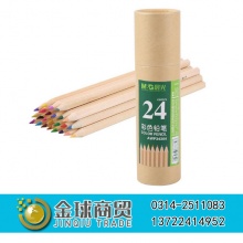 晨光24色彩铅34304