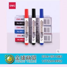 得力白板笔6811（单支）