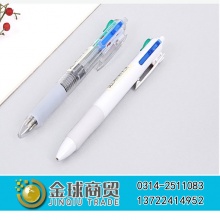 晨光4色按动圆珠笔80307（单支）
