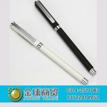 晨光雅金中性笔4402（单支）