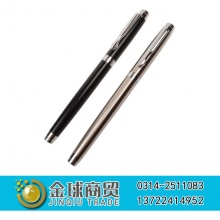 宝克0.7mm金属宝珠笔119（单支）