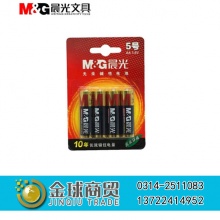 晨光5号电池（四粒装）92556