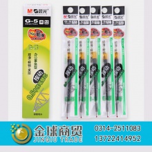 晨光按动中性笔替芯（单支）