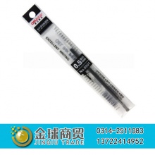 得力替芯6901（20支）