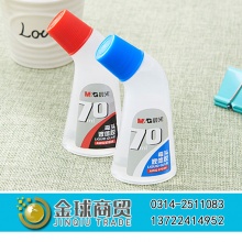 晨光70ml弯头胶水97034