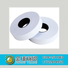 晨光双排标签纸（10卷装）