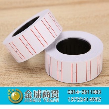 晨光单排标签纸10卷装