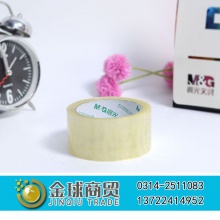 晨光胶带97329（单卷）