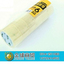 晨光胶带97328（单卷）