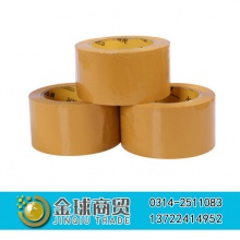 晨光封箱胶带97345（单卷）