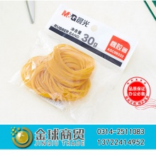 晨光30克乳胶圈99332