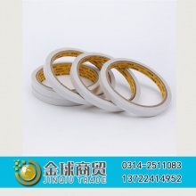 晨光双面棉纸胶带97394
