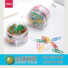 得力彩色回形针0038