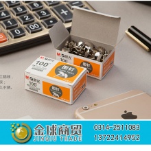 晨光镀镍图钉92603（10盒/包）