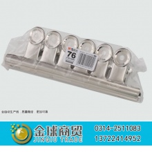 晨光76mm圆形票夹（6枚装）92645