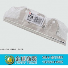 晨光102毫米山形票据夹92638