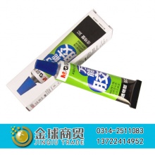 晨光万能胶97029