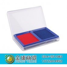 晨光双色快干印台97514