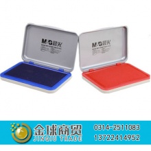 晨光秒干印台97516红蓝两色