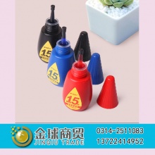 晨光记号笔墨水（单瓶）9601