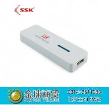 飚王SSK闪灵集线器H006