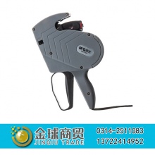 晨光单排标价机