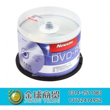 纽曼光盘DVD-R单片