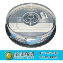 飞利浦光盘CD-RW单片